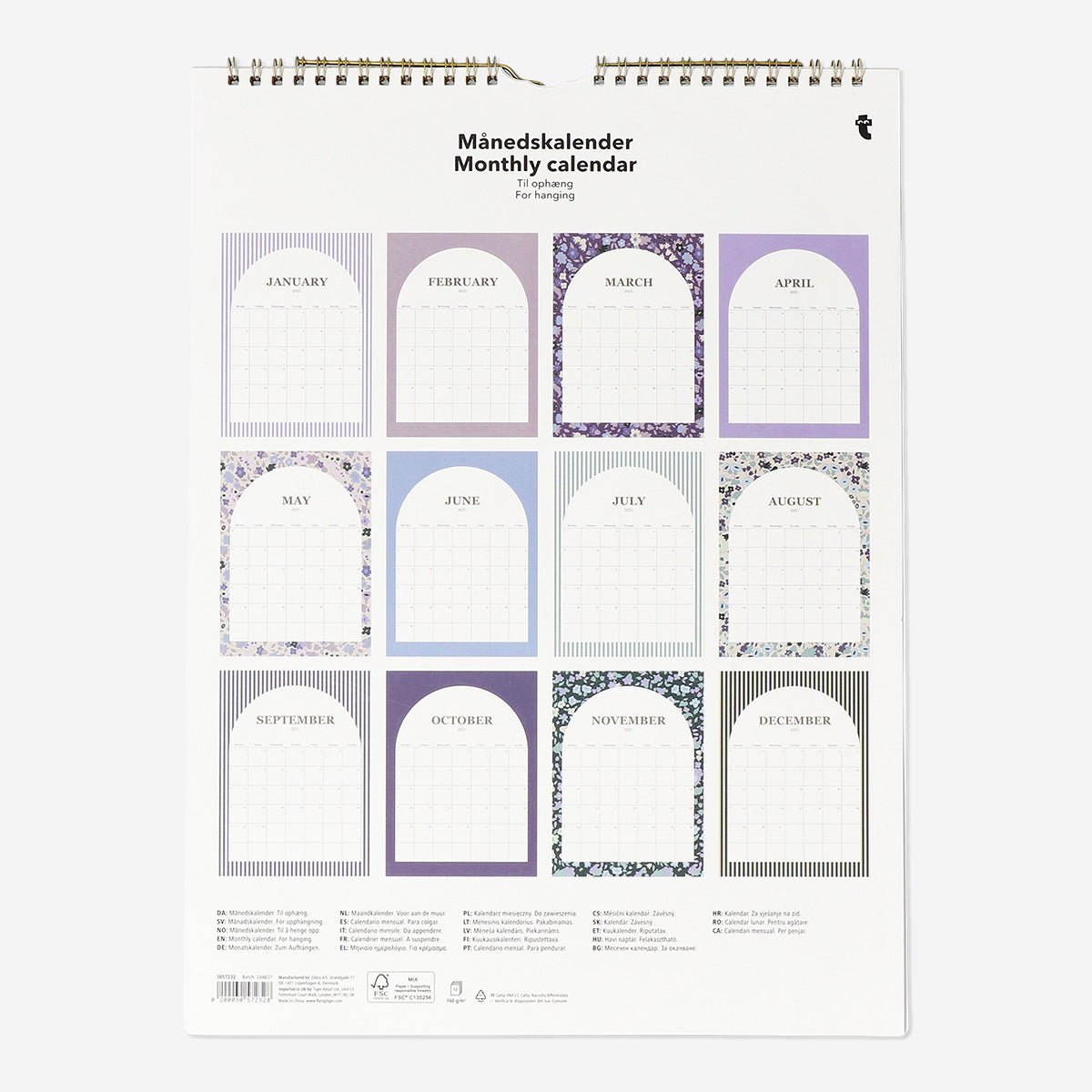 CALENDAR 2025 GRAPHIC PATTERN WALL EN